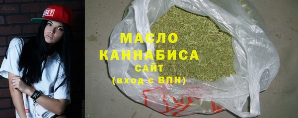 2c-b Беломорск