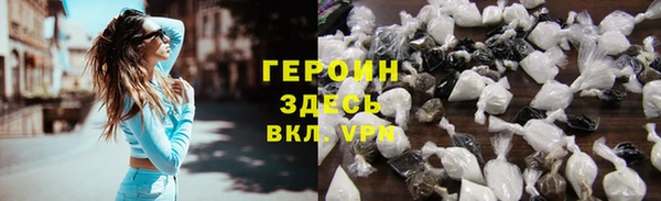 2c-b Беломорск