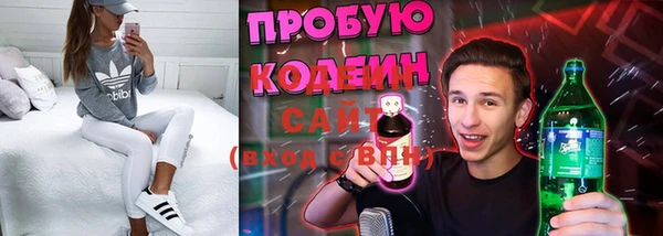 крисы Белоозёрский