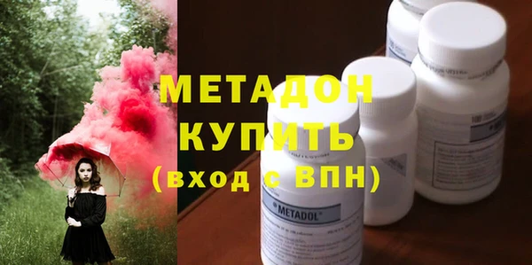 крисы Белоозёрский