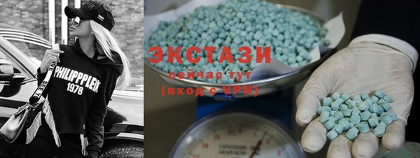 прущая мука Белокуриха