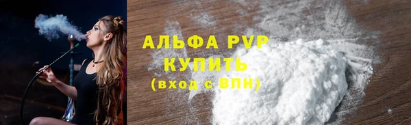 2c-b Беломорск