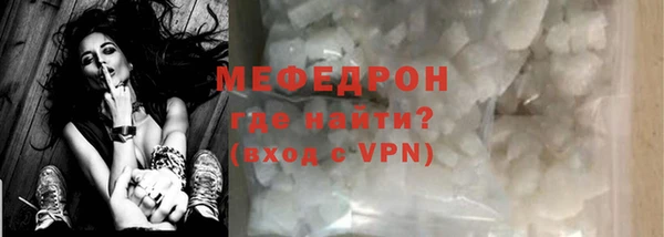 крисы Белоозёрский