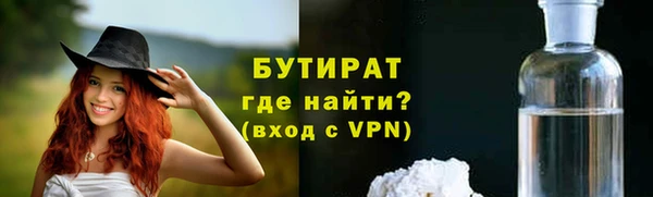 крисы Белоозёрский