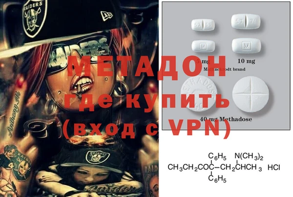 2c-b Беломорск