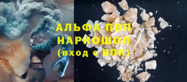 2c-b Беломорск
