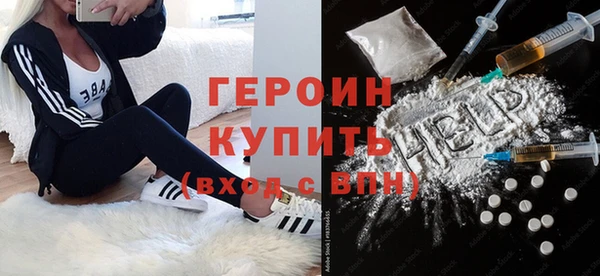 крисы Белоозёрский