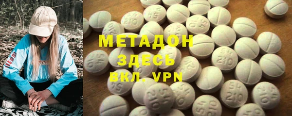 крисы Белоозёрский