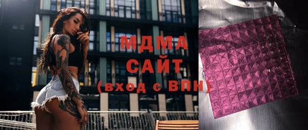 прущая мука Белокуриха