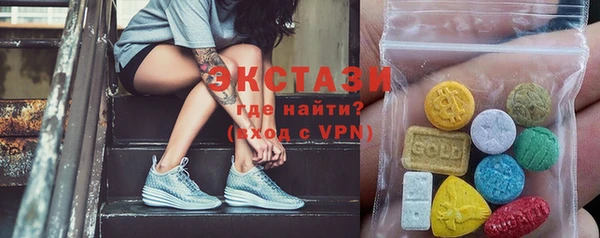крисы Белоозёрский