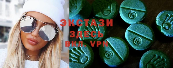 2c-b Беломорск