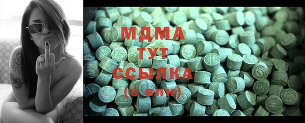 крисы Белоозёрский