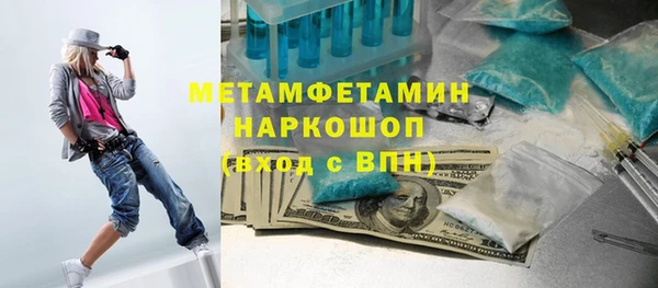 крисы Белоозёрский